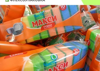 Фото компании ООО НПФ Элпа 4