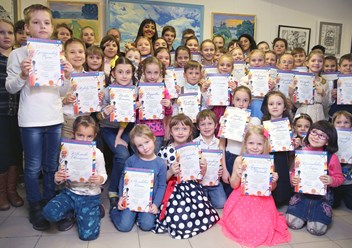 Фото компании  KondrashinaSCHOOL-ПАЛИТРА 6