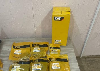 Фото компании ООО Ураз-екат сервис 6