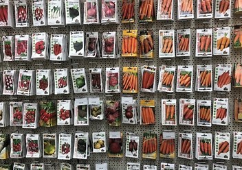 Продукция магазина семян Гавриш39 04