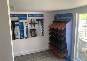 Фото компании ООО Металл Профиль 1