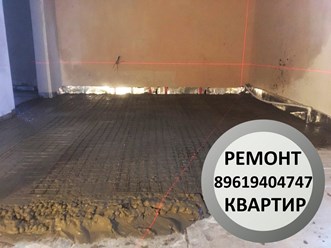 Здравствуйте, для более точной информации запишите наш номер телефона офиса 89619404747, наш старший мастер Сергей рассчитает Ваш заказ. Заранее спасибо.89619404747