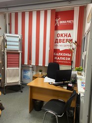 Фото компании  "ОКНА РОСТА" Крылатское 7