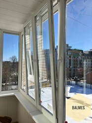 Фото компании  "BALMES" 7