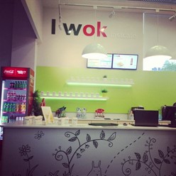 Фото компании  I Wok, кафе быстрого питания 1