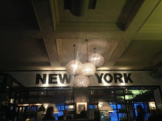 Фото компании  New York, ресторан 17