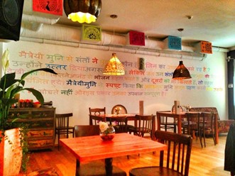 Фото компании  Oh! Mumbai, ресторан 16