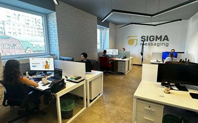 Фото компании ООО SIGMA messaging 2
