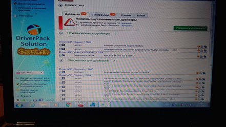 Фото компании  COMPUTER 34