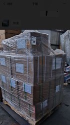 Фото компании ООО «Транс Альянс Трэйд» 10