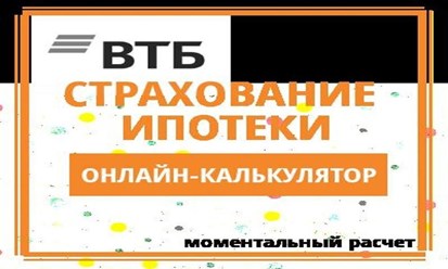 страховая альфастрахование; strakhovaya alyfastrakhovanie; альфа страховая компания официальный; alyfa strakhovaya kompaniya ofitsialynyy; альфа страховая компания официальный сайт