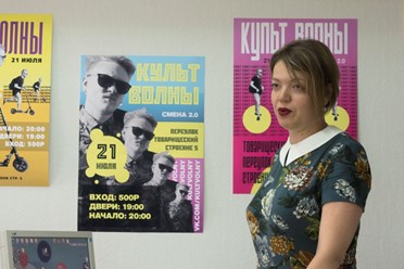 На занятиях в Школе Архитектуры и Дизайна