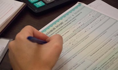 ingostrakhavto ofitsialynyy sayt strakhovka onlayn kupity; ингосстрах ипотечное страхование; ingosstrakh ipotechnoe strakhovanie; ингострахавто официальный сайт страховка онлайн; стоимость осаго вск