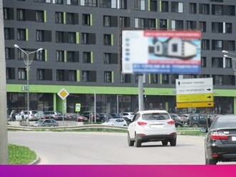 Фото компании  Местное Воронежское рекламное агентство 19