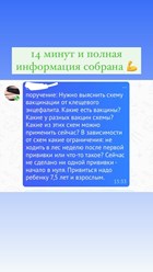 Фото компании ООО «Мой турбо-ассистент» 6