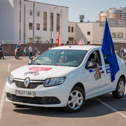 Фото компании  ДОСААФ Центрального района г. Гомеля 1