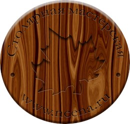 Столярная мастерская во Владимире