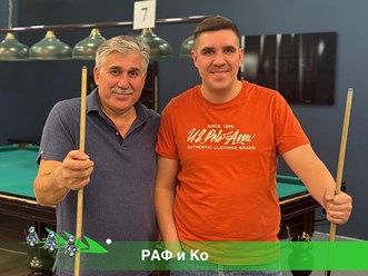 Просто огонь_https://youtu.be/V0siIaBiJfc