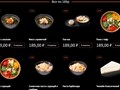 Фото компании  Автосуши Fix 4