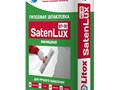Гипсовая штукатурка SatenLux