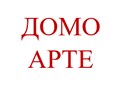 Фото компании ООО Домо Арте 1