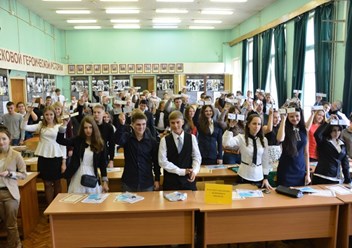 Фото компании АНО ВО "Национальный институт имени Екатерины Великой" 1