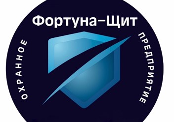 Фортуна-Щит