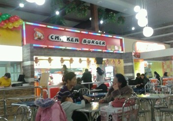 Фото компании  Chicken Burger, ресторан быстрого питания 1