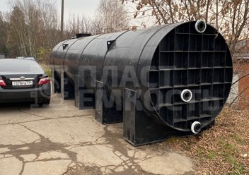 Фото компании ООО «Пласт Емкость» 1