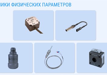 Фото компании ООО Проектные технологии 1