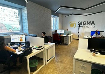 Фото компании ООО SIGMA messaging 2