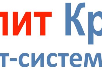 Фото компании ООО "Сплит" Краснодар 2