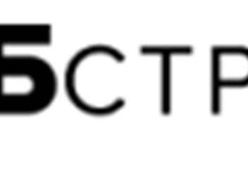 Фото компании  ВЕБстрой 1