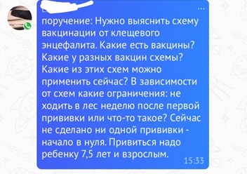 Фото компании ООО «Мой турбо-ассистент» 6