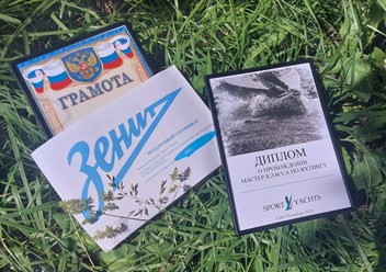 Фото компании ИП Копи Центр 2