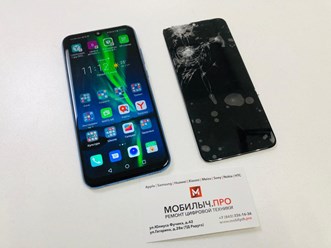 Фото компании  Мобилыч.про на Дружбе 21