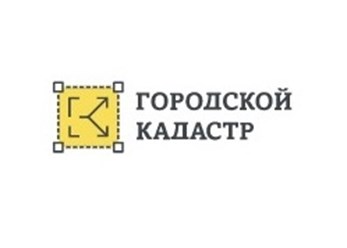Фото компании ИП Городской кадастр 1