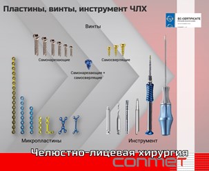 Фото компании ИП TitanRetail 7