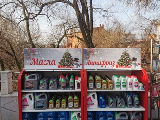 Печать наклеек. Монтаж рекламных планшетов.