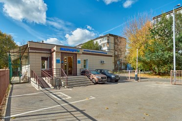 Фото компании  Эксперт+ 3