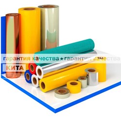 Фото компании  Кита 1