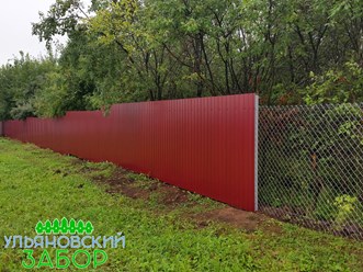 Фото компании  Ульяновский Забор 6