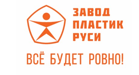 Фото компании ИП Официальный дилер  завода «Пластик Руси» 8