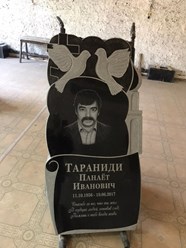 Фото компании  Изготовление памятников в Донецке 47