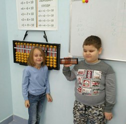 Фото компании  PROпамять 6