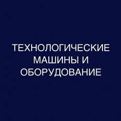 Фото компании  Современный Институт Интеллектуального Развития 33