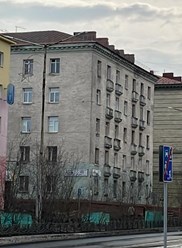 Удобное расположение