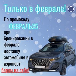 Фото компании ООО AP-NK 1