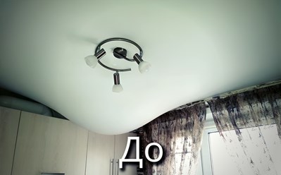 Фото компании  СливаемВоду 6