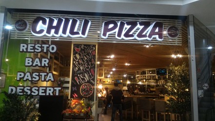 Фото компании  Chili Pizza, сеть ресторанов итальянской кухни 45